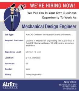 Design Engineer