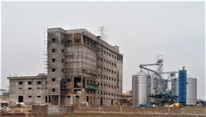 Alfateh Floor Mill
